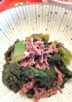 かつお菜と牛肉の煮物-レシピのメイン写真