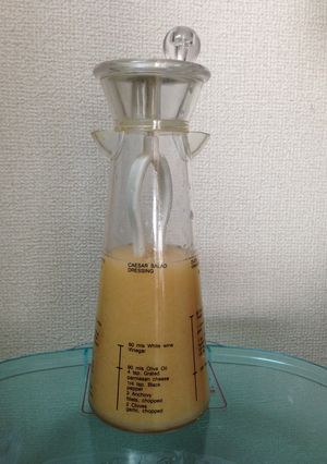 玉ねぎドレッシング-レシピのメイン写真