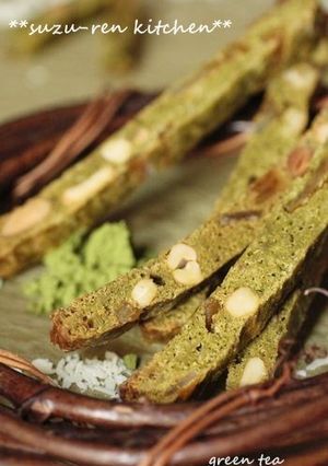 自家製酵母でお抹茶ビスコッティ-レシピのメイン写真