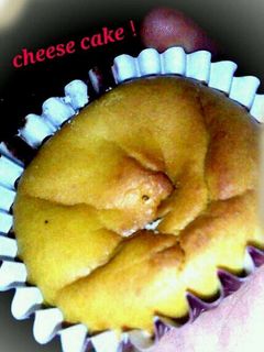 抹茶チーズケーキ!!-レシピのメイン写真