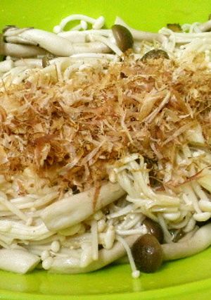 レンジで１品★キノコのバタポンオカカ和え-レシピのメイン写真