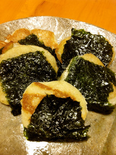 大和芋の焼き餅-レシピのメイン写真