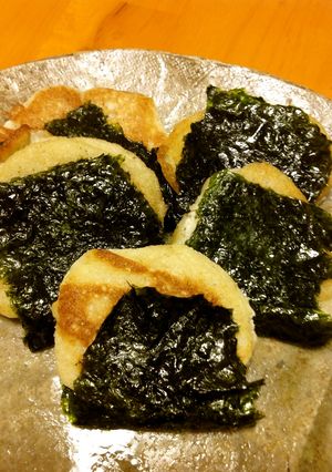 大和芋の焼き餅-レシピのメイン写真