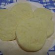 ほろほろバタークッキー