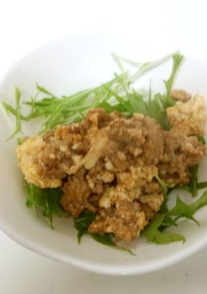 安くて簡単★豆腐のドライカレー★-レシピのメイン写真