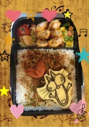 パパ用キャラ弁★ニャロメ-レシピのメイン写真
