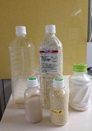 粉などの保存※レシピではありません。-レシピのメイン写真
