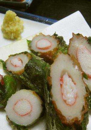 簡単ちくわの大葉巻き-レシピのメイン写真