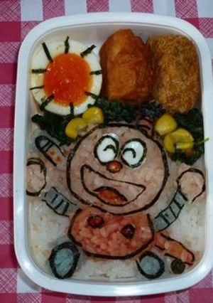 キャラ弁　コロ助なり～-レシピのメイン写真