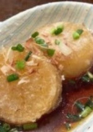 しっかり味のしみこんだ♡揚げ出し大根-レシピのメイン写真