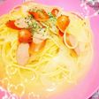 ☆フライパン1つでスープパスタ☆