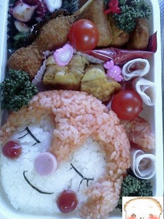 キャラ弁♪ドキンちゃんのすまし顔☆★-レシピのメイン写真