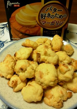トースターde白チョコクッキー・超簡単-レシピのメイン写真