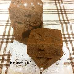 チョコ好きのための♡ブラウニー-レシピのメイン写真