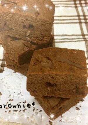 チョコ好きのための♡ブラウニー-レシピのメイン写真