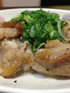 簡単ネギ塩チキン♡-レシピのメイン写真