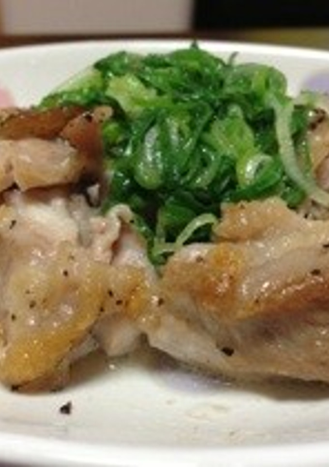 簡単ネギ塩チキン♡-レシピのメイン写真