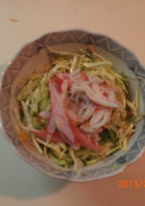 リッチな巣ごもり卵-レシピのメイン写真