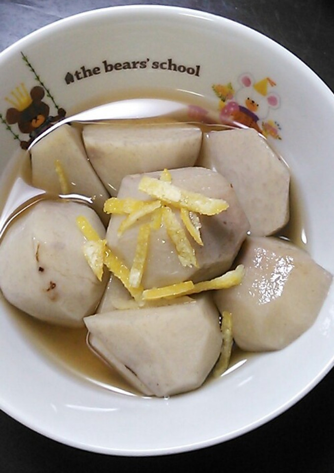 ゆず香る＊里芋の煮っ転がし＊-レシピのメイン写真