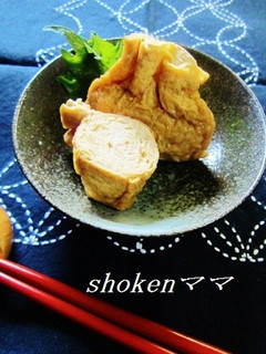鶏ひき肉の巾着煮(お弁当にも)♪-レシピのメイン写真