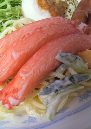 ☆ちょっと贅沢なスパサラ☆-レシピのメイン写真