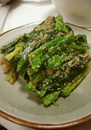 ほうれん草の胡麻和え-レシピのメイン写真