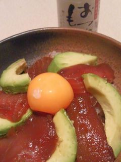 『アボカドまぐろ丼』-レシピのメイン写真