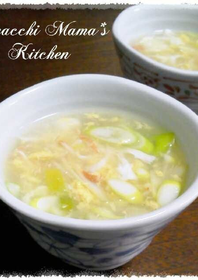 香り箱＊香ばし葱とふんわりたまごのスープ-レシピのメイン写真