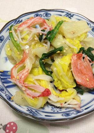 かにかまと白菜のお浸し（わさび風味）-レシピのメイン写真