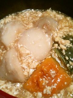 ヘルシー 里芋の豆腐そぼろあんかけ-レシピのメイン写真