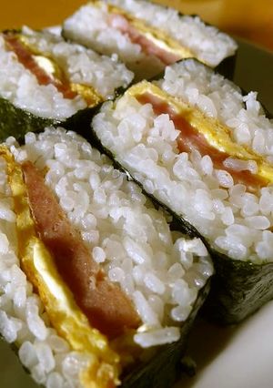 おばあ直伝沖縄料理♪ポーク卵おにぎり-レシピのメイン写真