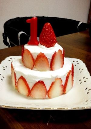 １歳のお誕生日ケーキ-レシピのメイン写真