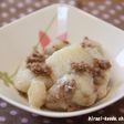 里芋と長芋のそぼろ煮