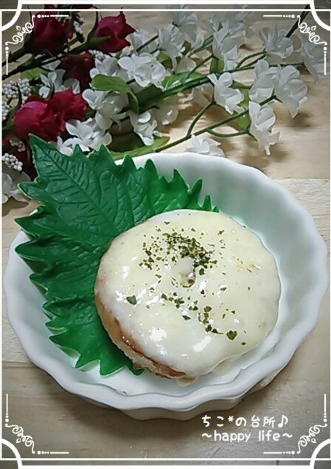 とろ～り☆大根のチーズ焼き♪-レシピのメイン写真