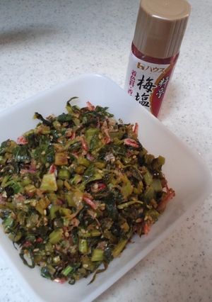 梅塩を使って大根葉っぱのふりかけ-レシピのメイン写真