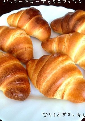 カッテージチーズのクロワッサン-レシピのメイン写真