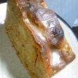 アメリカンな『シナモンアップルケーキ』