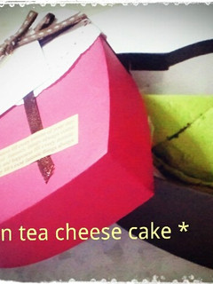 簡単♪抹茶オレオベイクドチーズケーキ-レシピのメイン写真