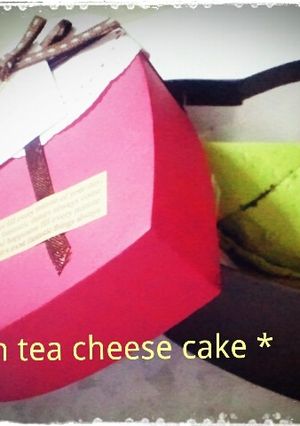 簡単♪抹茶オレオベイクドチーズケーキ-レシピのメイン写真