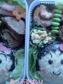 キャラ弁★にこにこまる子ちゃん♪-レシピのメイン写真