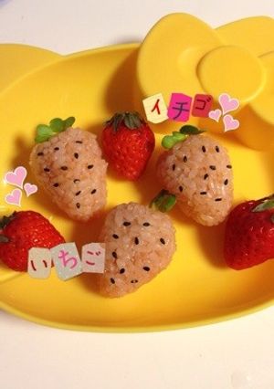簡単☆キャラ弁にも〜ご飯でイチゴ〜-レシピのメイン写真