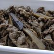 牛肉と舞茸の当座煮