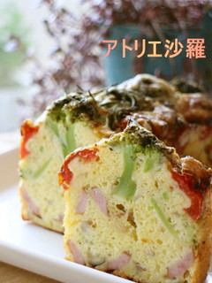 ソーセージ&野菜たっぷり✿ケーク・サレ✿-レシピのメイン写真