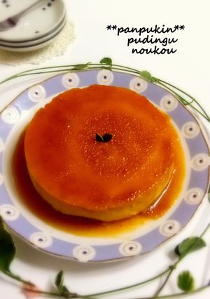 濃厚＊極み＊パンプキンプリン-レシピのメイン写真