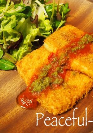 ［ベジ］高野豆腐のベジカツ-レシピのメイン写真