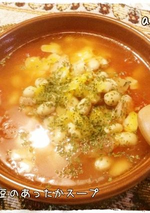美肌効果!トマトと大豆のあったかスープ♪-レシピのメイン写真