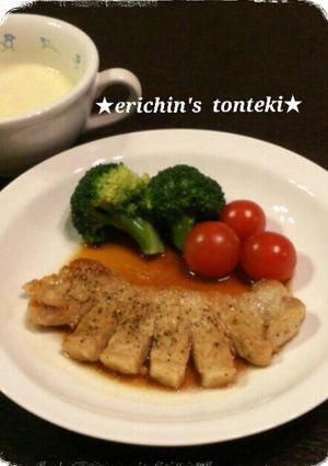 簡単☆トンテキ-レシピのメイン写真