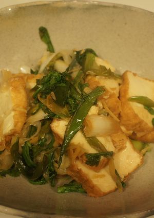 15分で出来る☆厚揚げ・葱・春菊の炒め-レシピのメイン写真