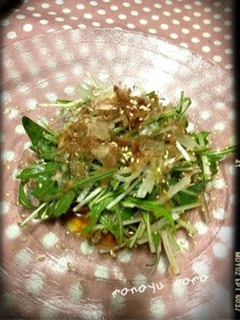 水菜と大根とツナの和風サラダ-レシピのメイン写真