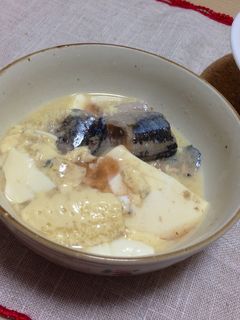 サンマと豆腐の茶碗蒸し•梅風味-レシピのメイン写真